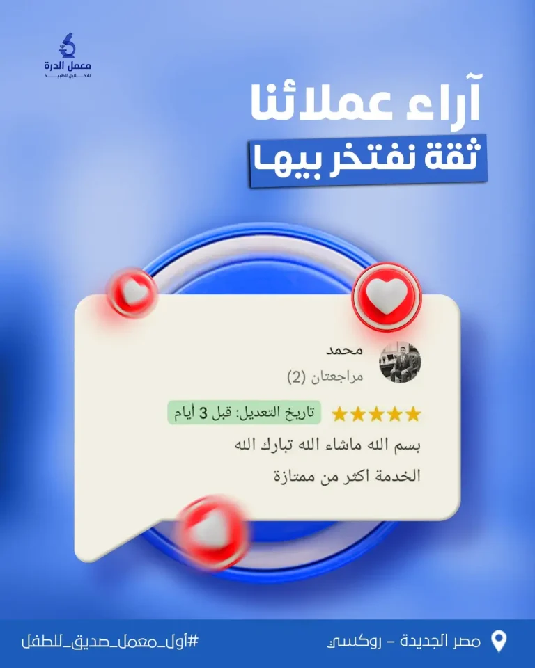 WhatsApp Image 2026-05-24 at 15.45.31