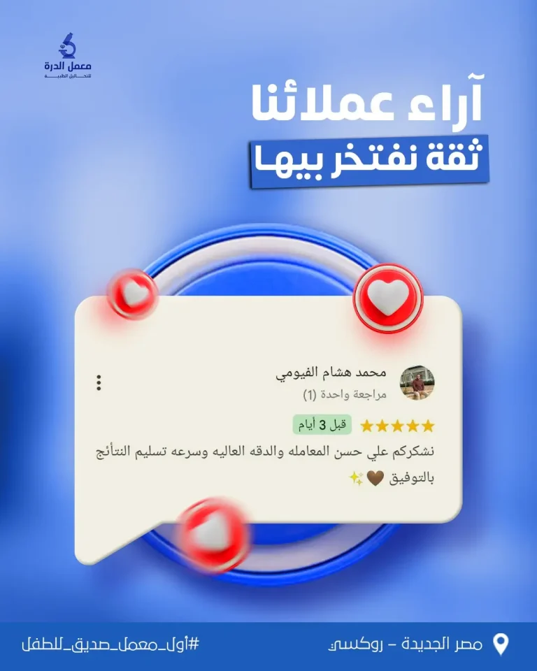 WhatsApp Image 2026-05-24 at 15.45.33