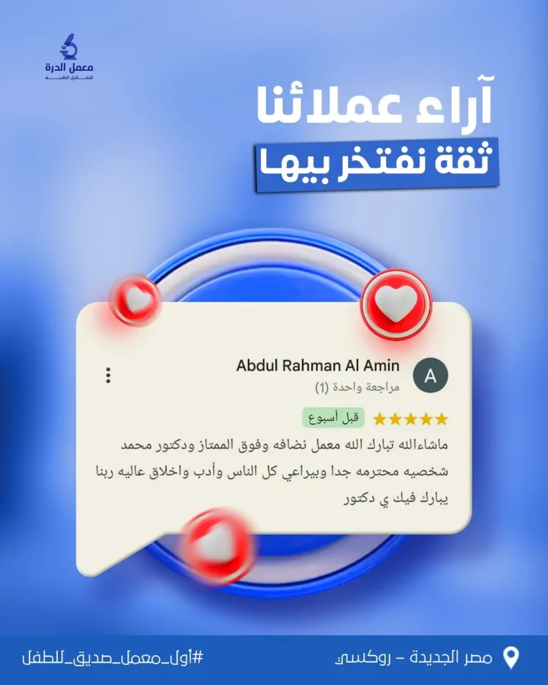 WhatsApp Image 2026-05-24 at 15.45.36