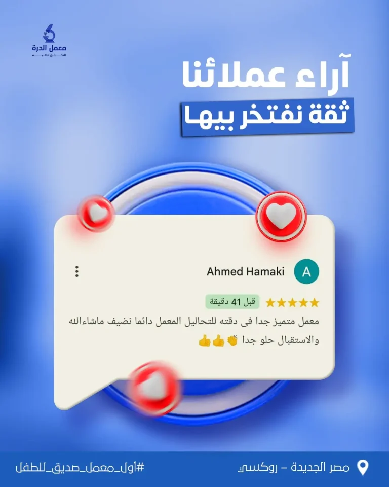 WhatsApp Image 2026-05-24 at 15.45.40